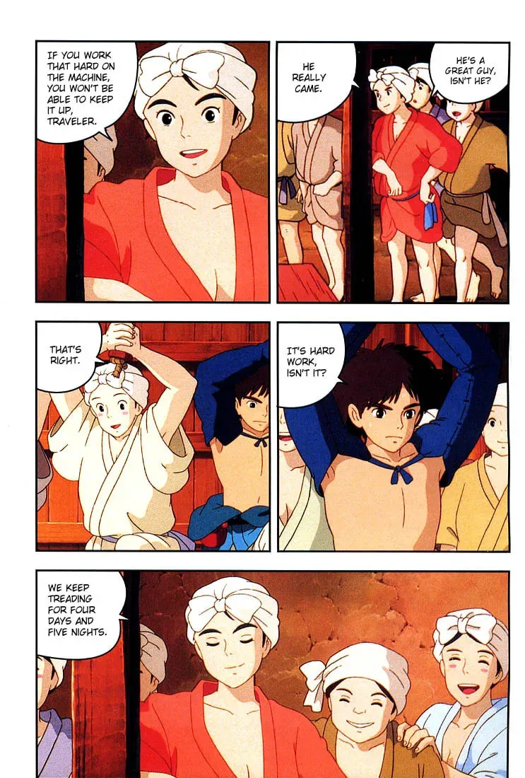 Read Mononoke Hime chapter 7 image 4 on Lezhin