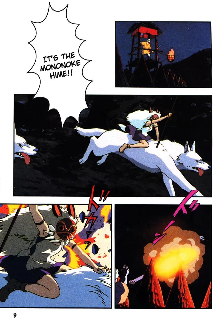 Read Mononoke Hime chapter 8 image 10 on Lezhin