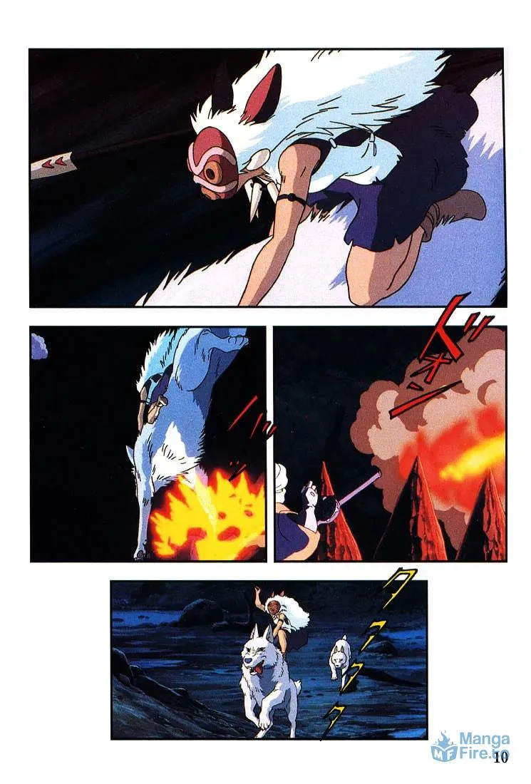 Read Mononoke Hime chapter 8 image 11 on Lezhin