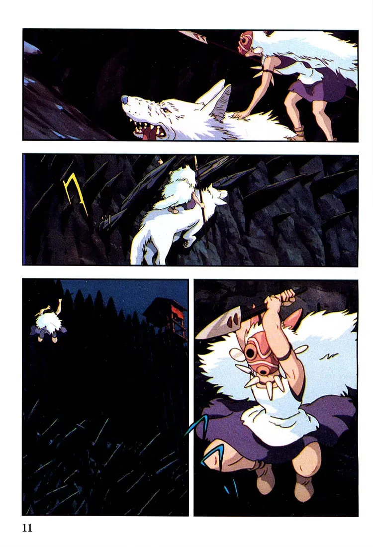 Read Mononoke Hime chapter 8 image 12 on Lezhin