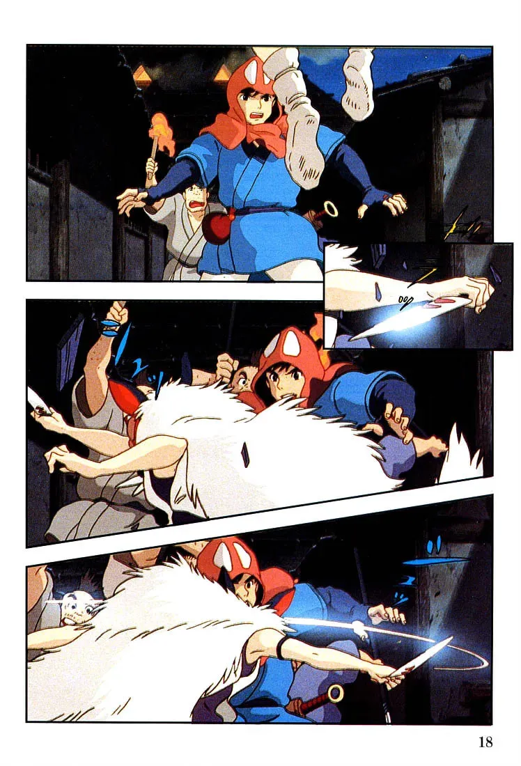 Read Mononoke Hime chapter 8 image 19 on Lezhin