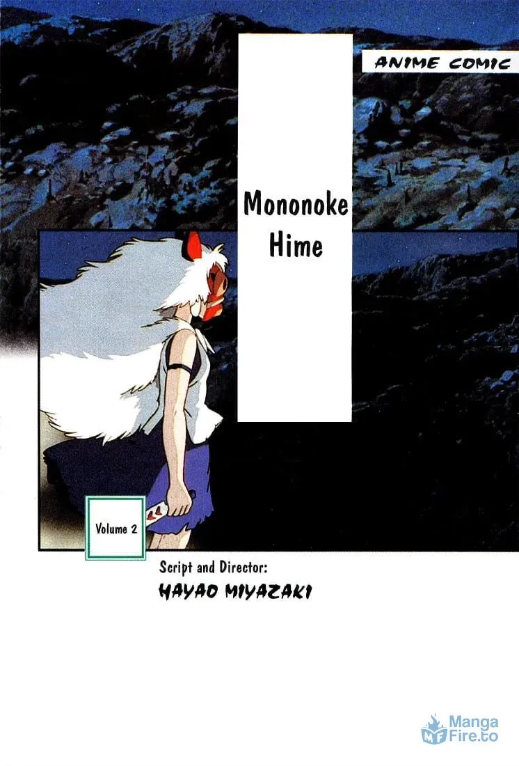 Read Mononoke Hime chapter 8 image 2 on Lezhin