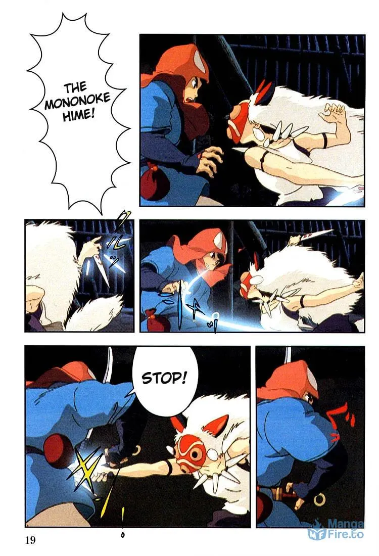 Read Mononoke Hime chapter 8 image 20 on Lezhin