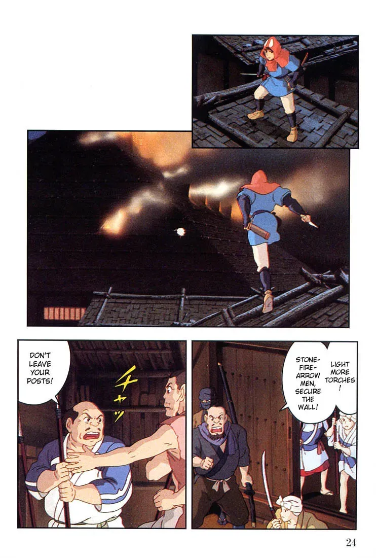 Read Mononoke Hime chapter 8 image 25 on Lezhin