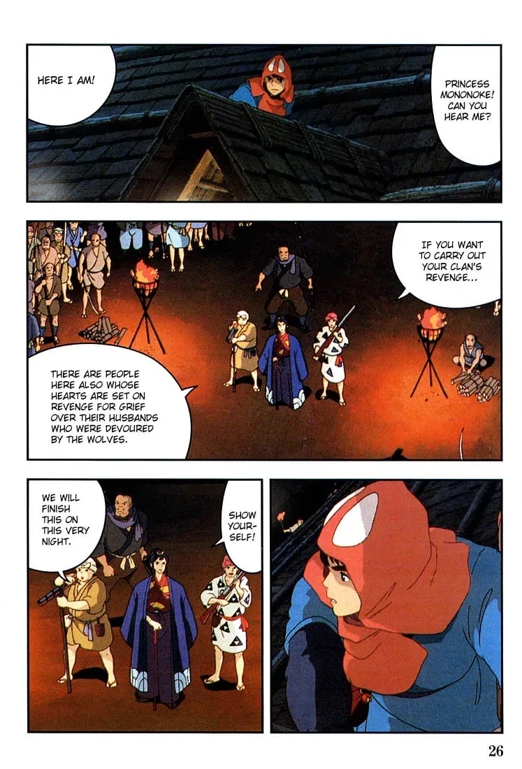 Read Mononoke Hime chapter 8 image 27 on Lezhin