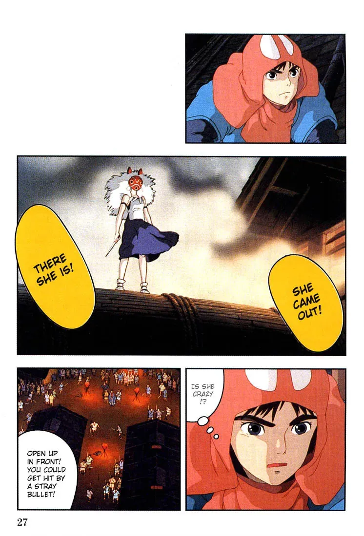 Read Mononoke Hime chapter 8 image 28 on Lezhin