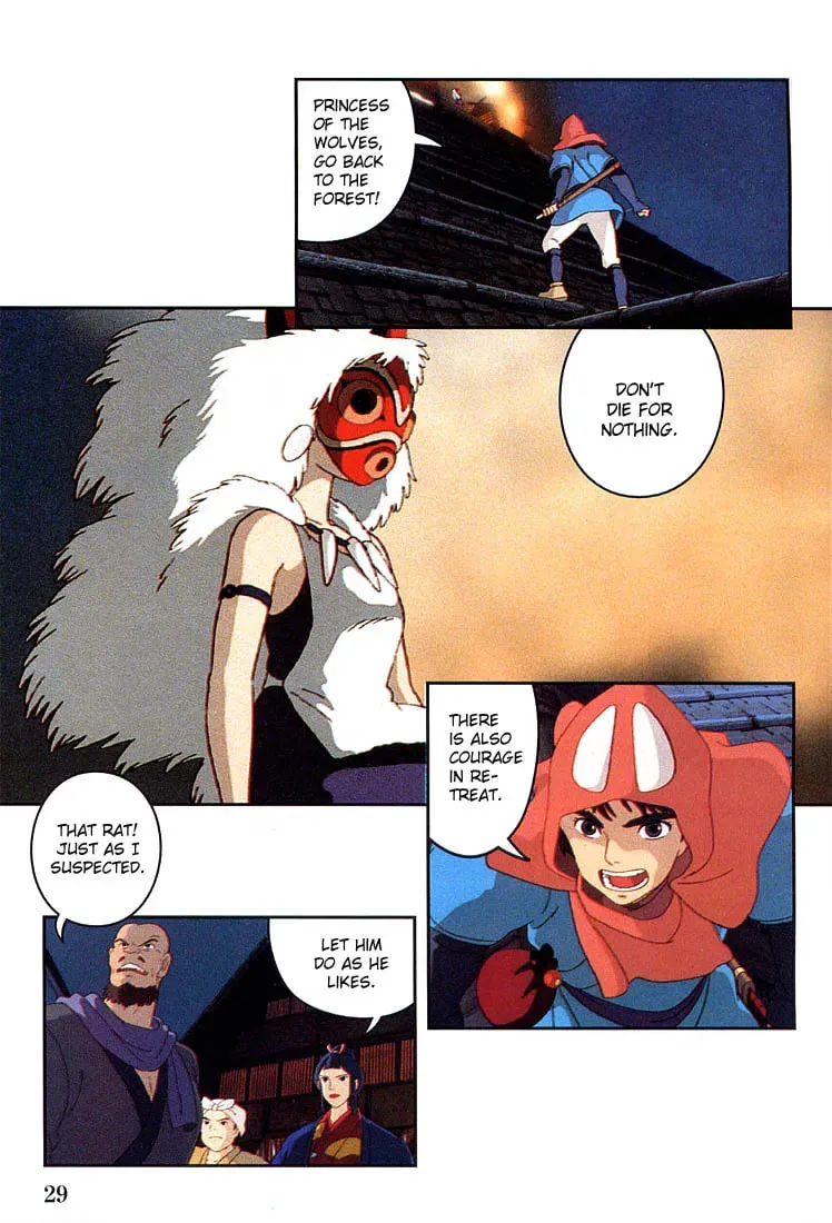 Read Mononoke Hime chapter 8 image 30 on Lezhin