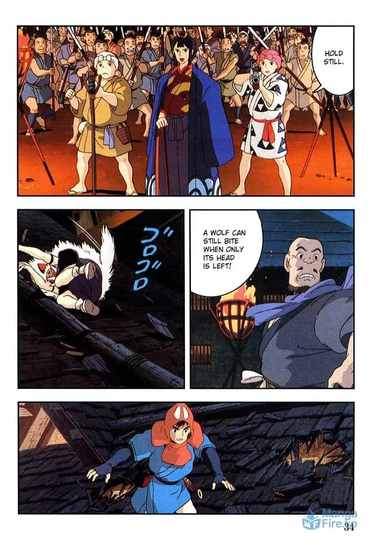 Read Mononoke Hime chapter 8 image 35 on Lezhin