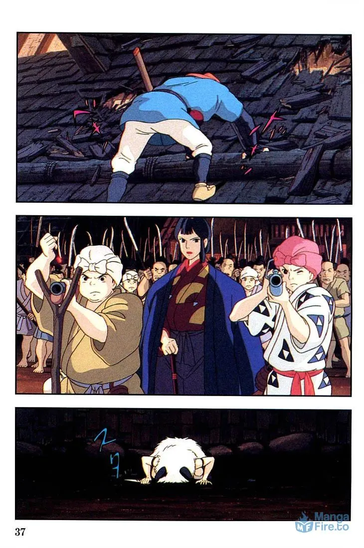 Read Mononoke Hime chapter 8 image 38 on Lezhin