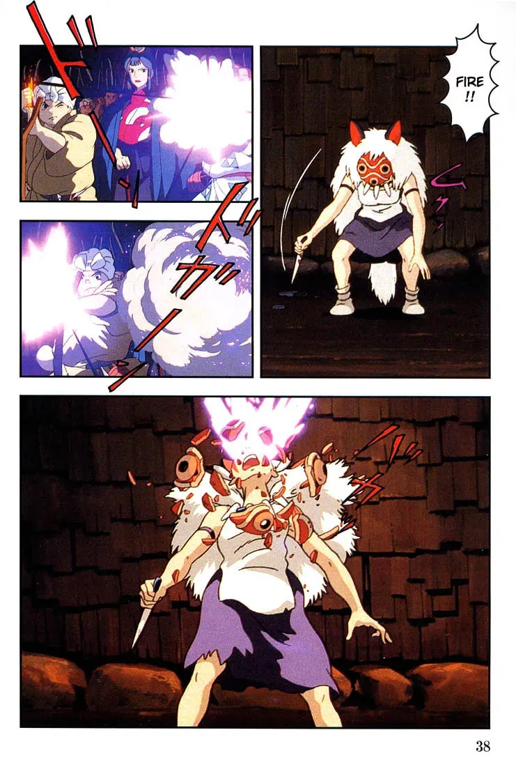 Read Mononoke Hime chapter 8 image 39 on Lezhin