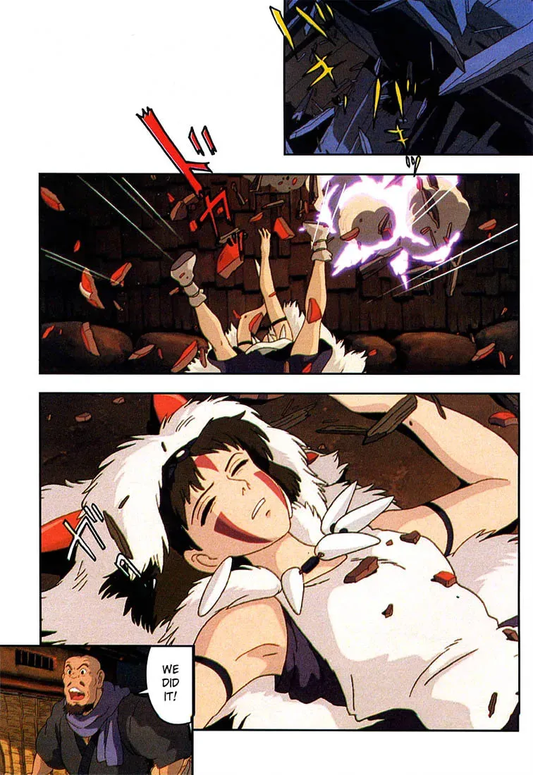 Read Mononoke Hime chapter 8 image 40 on Lezhin