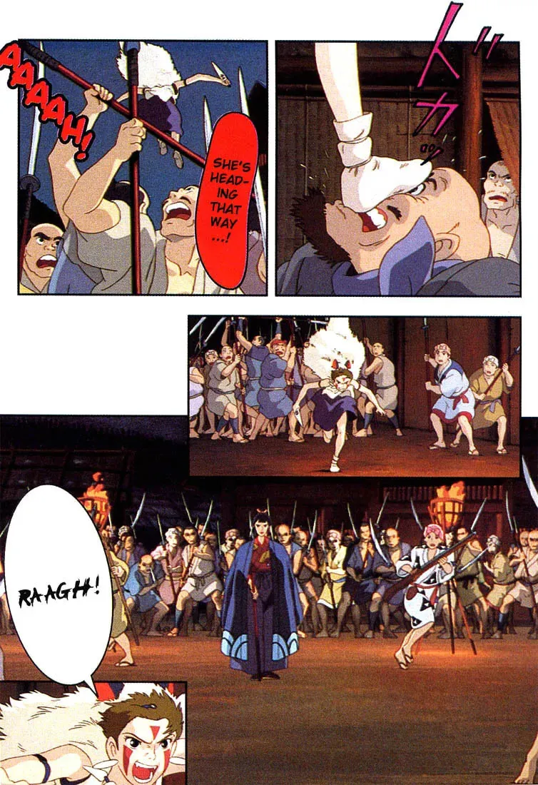 Read Mononoke Hime chapter 8 image 46 on Lezhin
