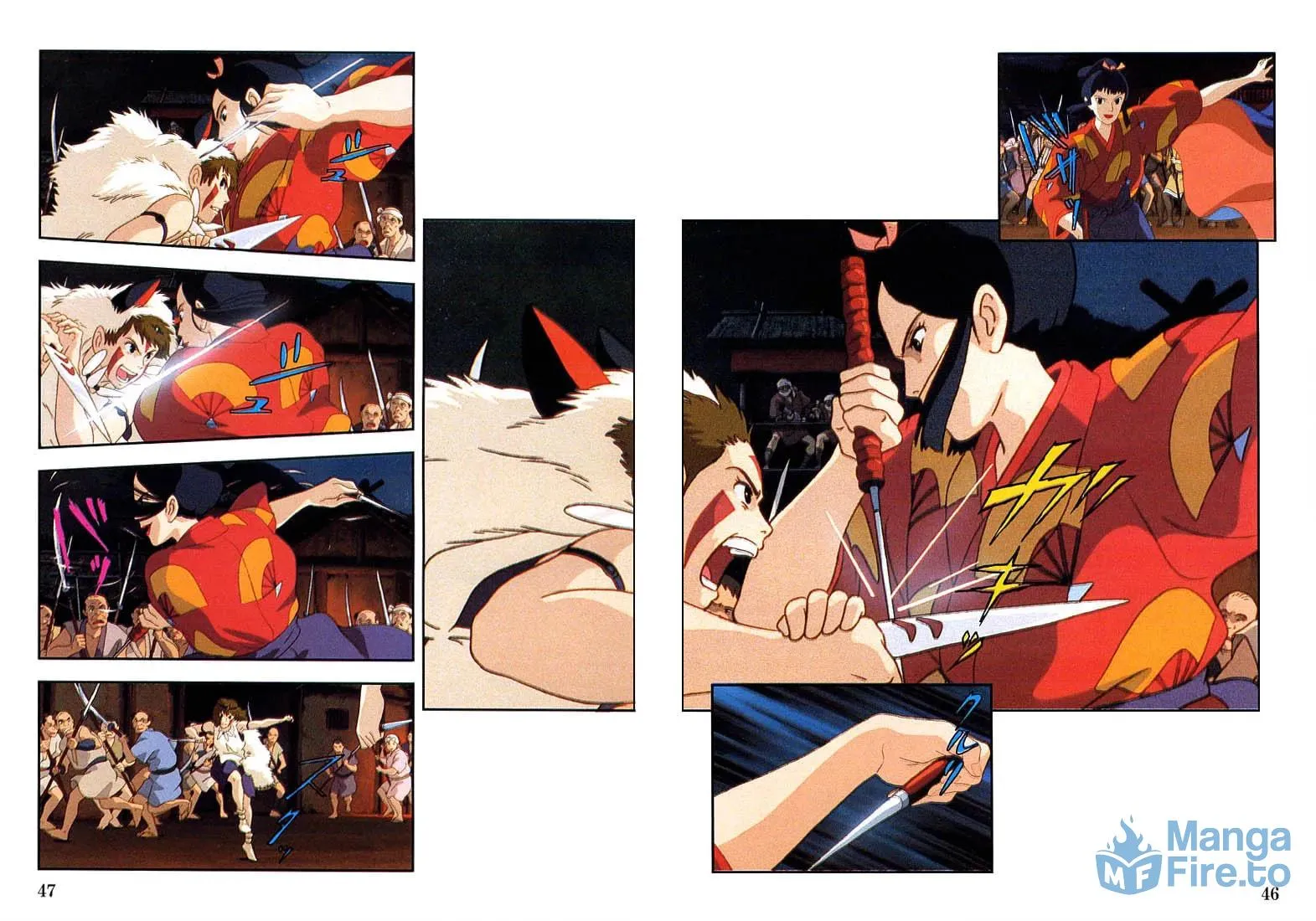 Read Mononoke Hime chapter 8 image 47 on Lezhin
