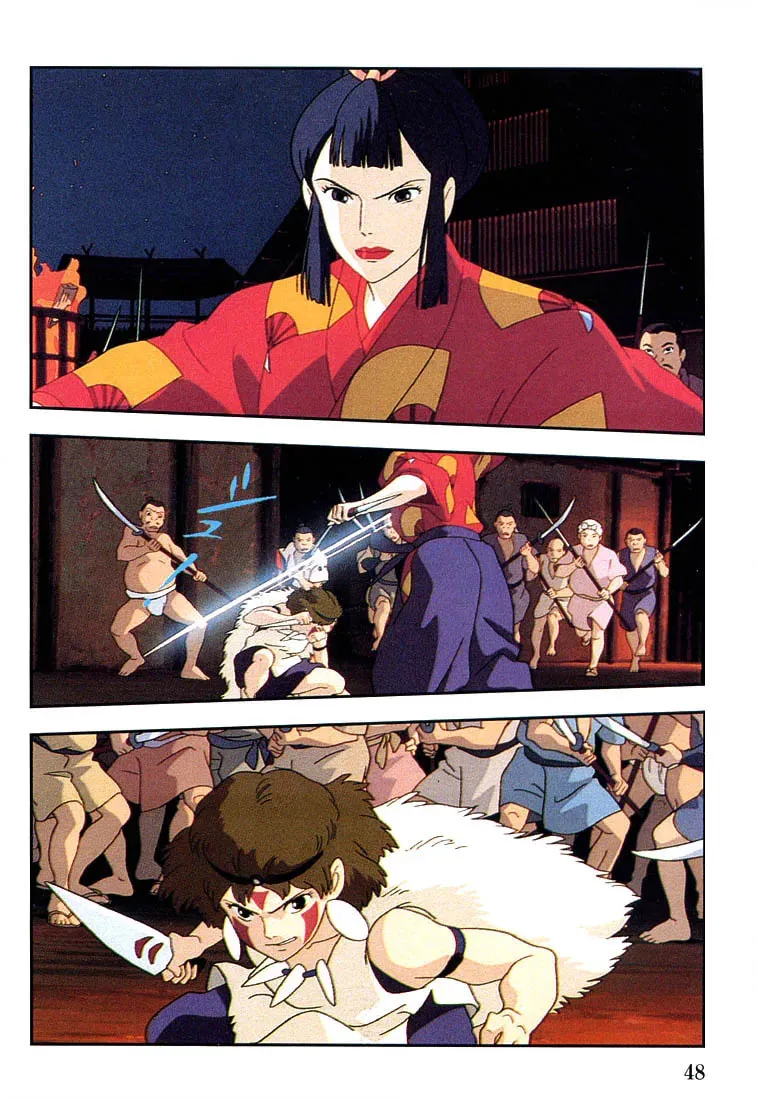 Read Mononoke Hime chapter 8 image 48 on Lezhin