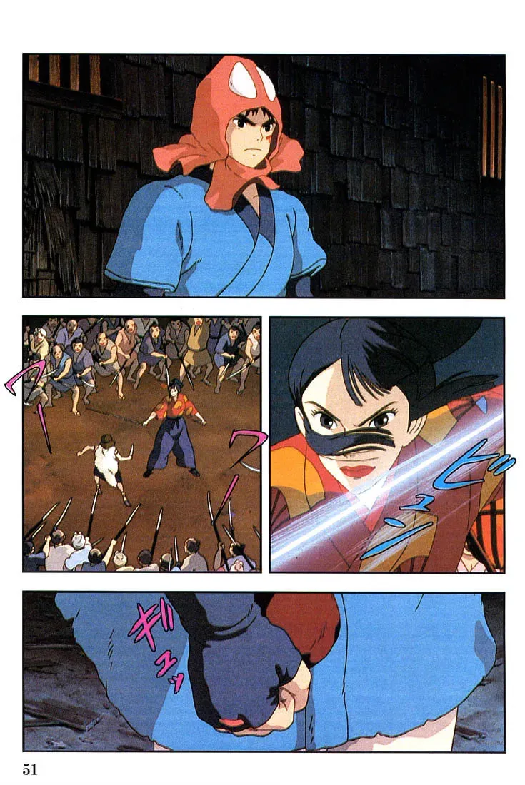 Read Mononoke Hime chapter 8 image 51 on Lezhin
