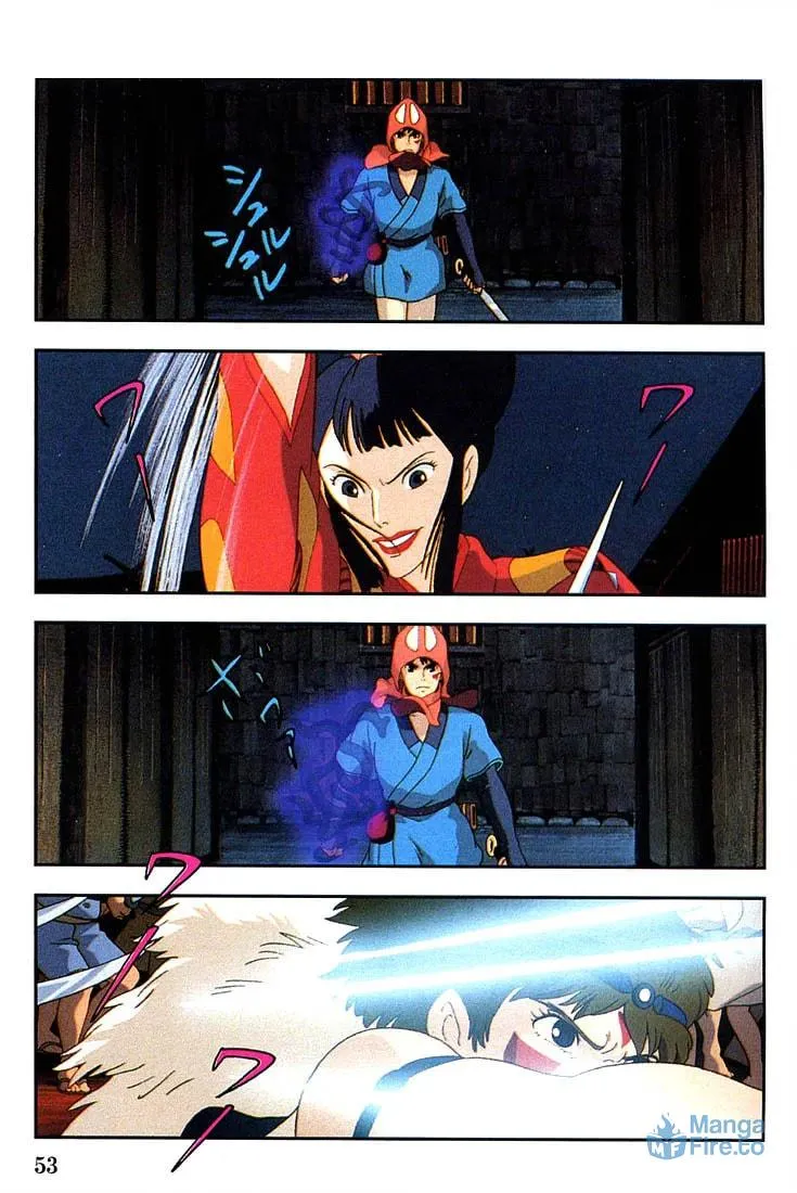 Read Mononoke Hime chapter 8 image 53 on Lezhin