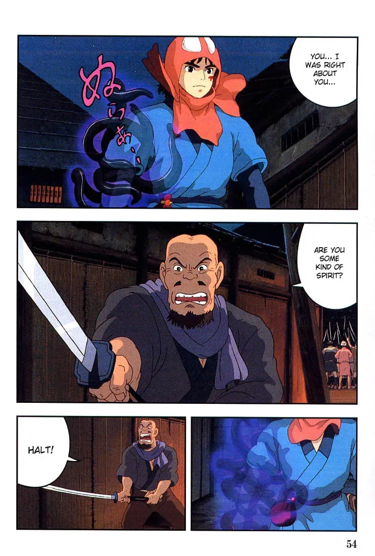 Read Mononoke Hime chapter 8 image 54 on Lezhin