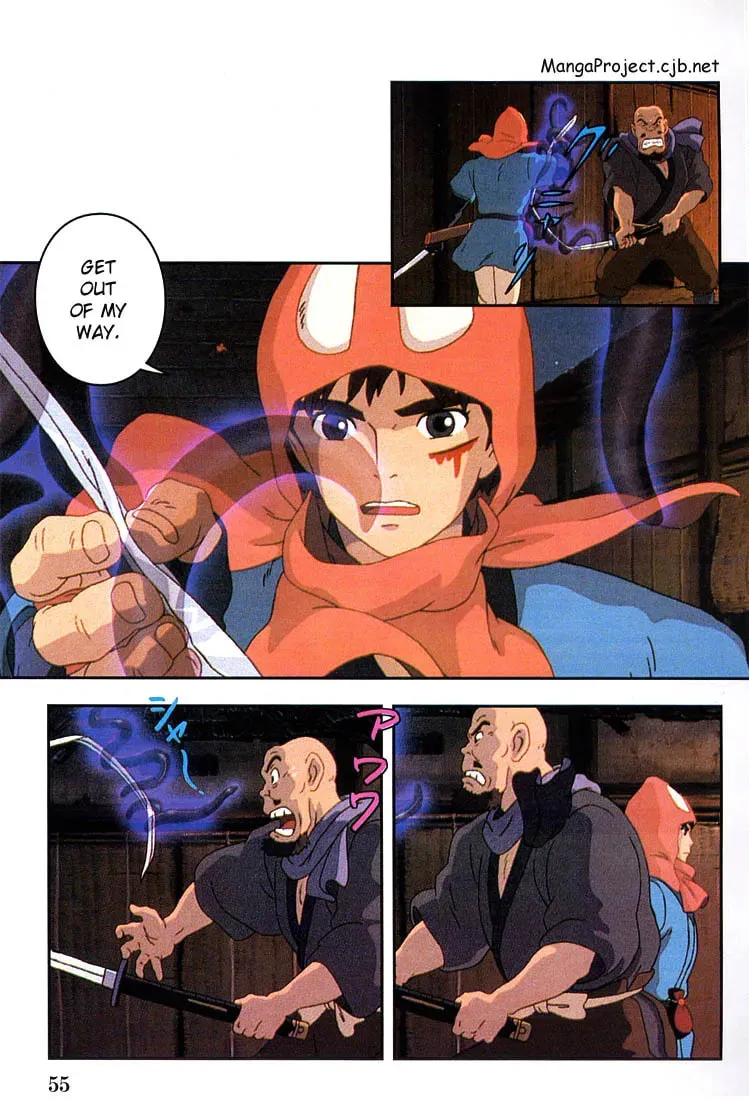 Read Mononoke Hime chapter 8 image 55 on Lezhin
