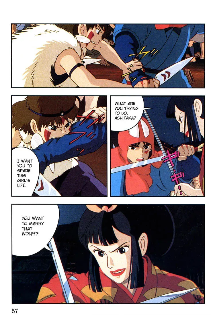 Read Mononoke Hime chapter 8 image 57 on Lezhin