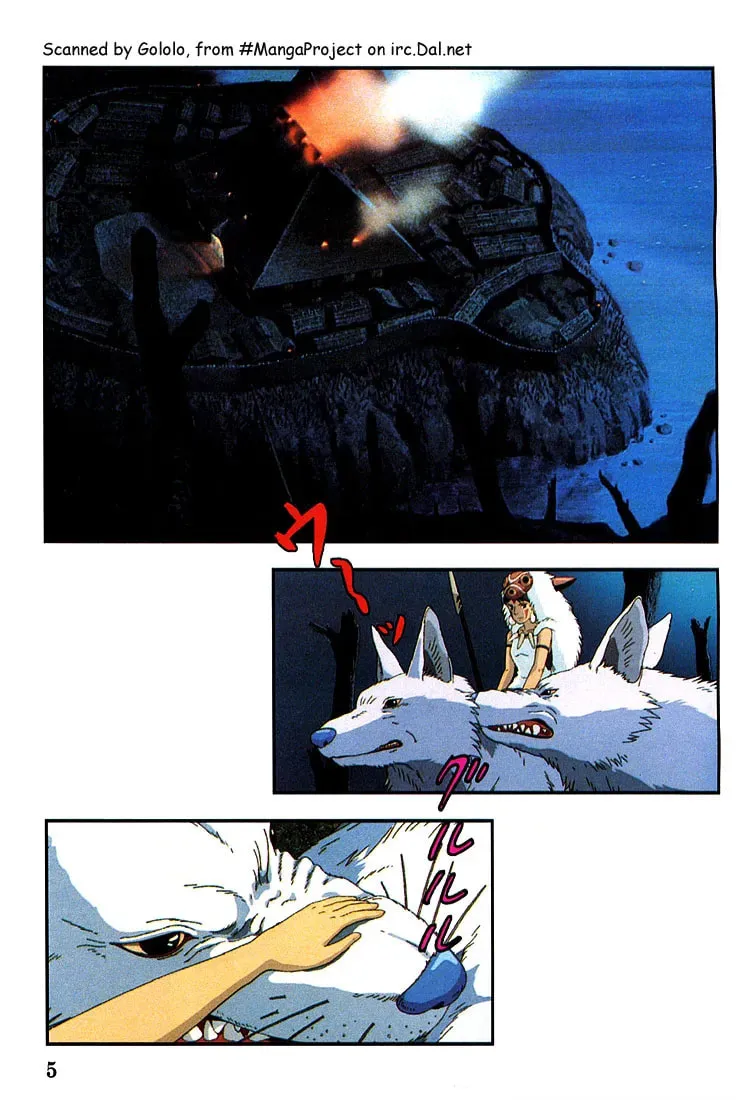 Read Mononoke Hime chapter 8 image 6 on Lezhin