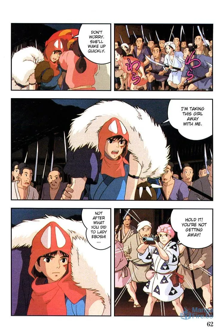 Read Mononoke Hime chapter 8 image 62 on Lezhin