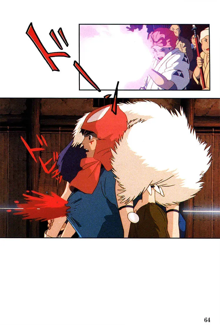Read Mononoke Hime chapter 8 image 64 on Lezhin