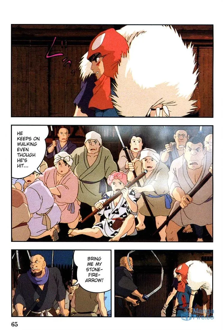 Read Mononoke Hime chapter 8 image 65 on Lezhin