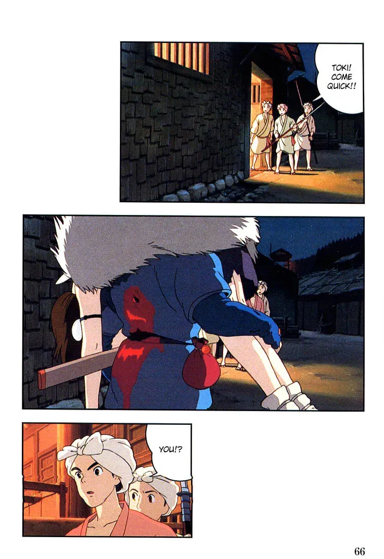 Read Mononoke Hime chapter 8 image 66 on Lezhin