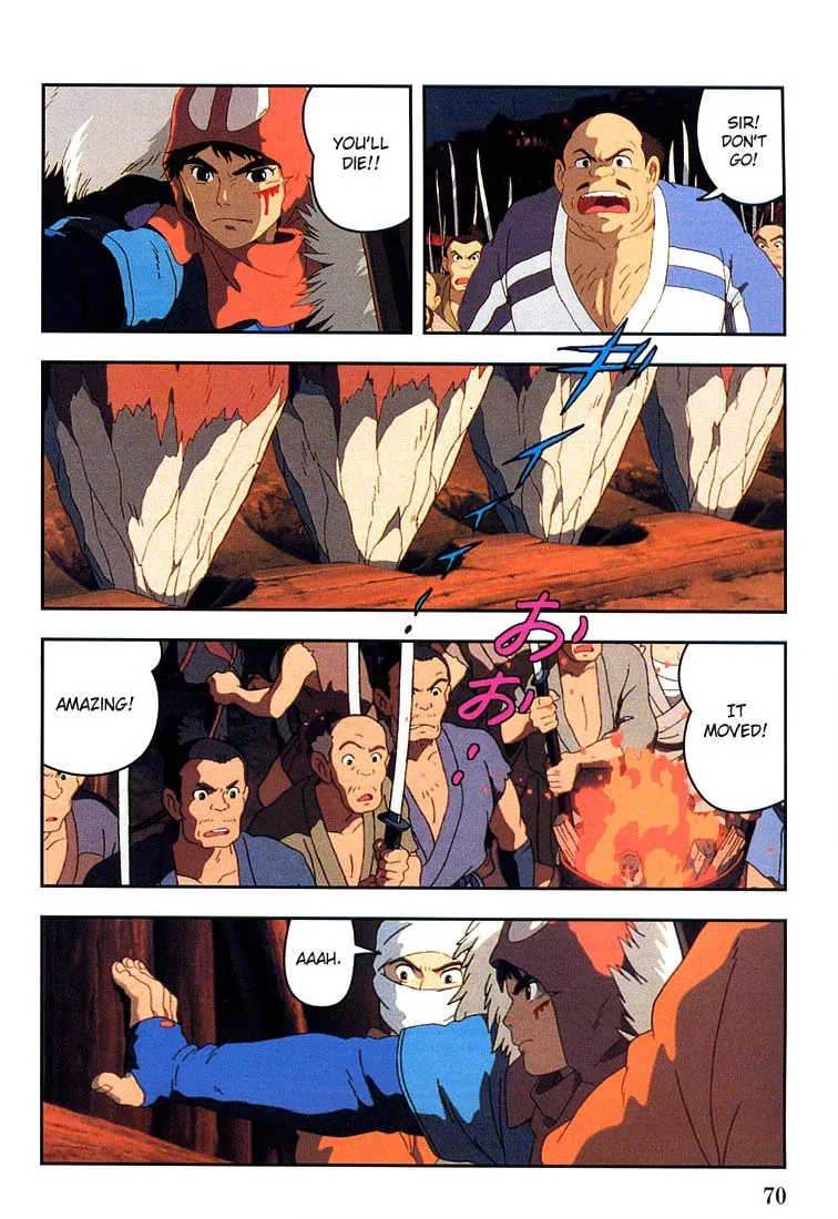 Read Mononoke Hime chapter 8 image 70 on Lezhin