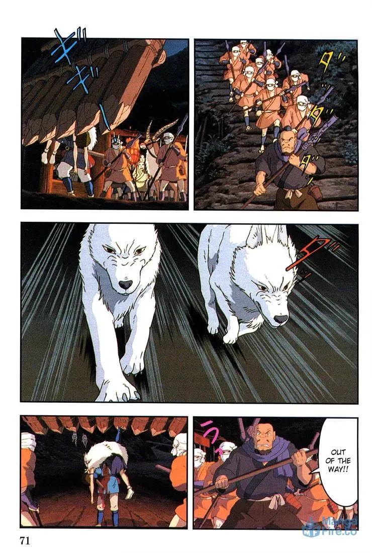 Read Mononoke Hime chapter 8 image 71 on Lezhin