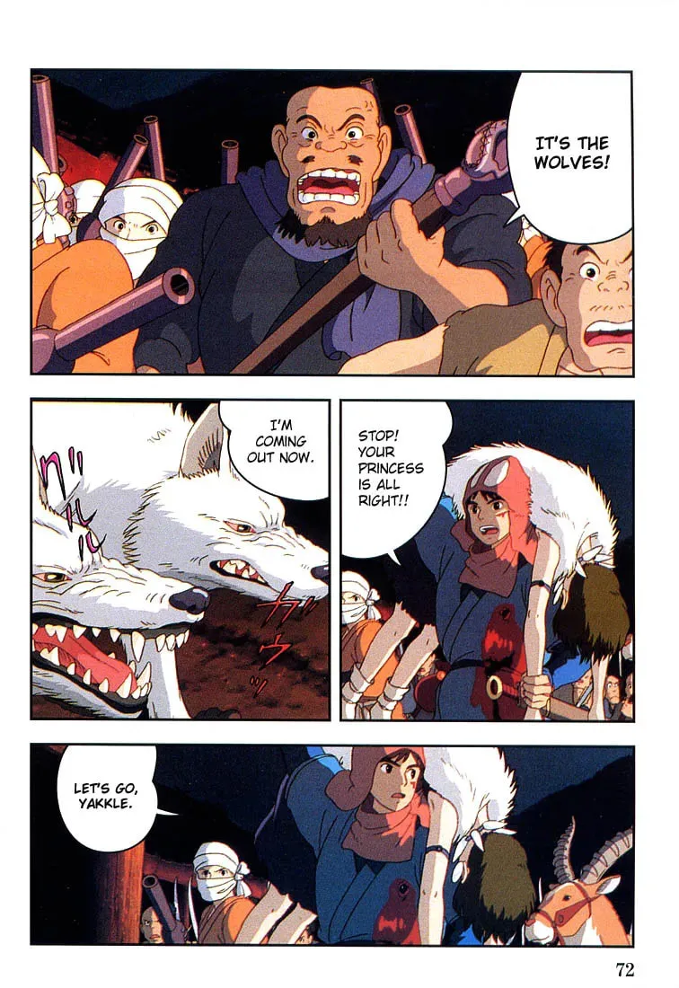 Read Mononoke Hime chapter 8 image 72 on Lezhin