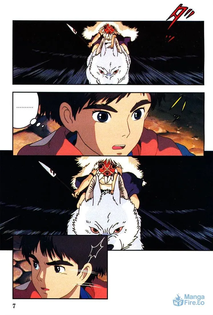 Read Mononoke Hime chapter 8 image 8 on Lezhin