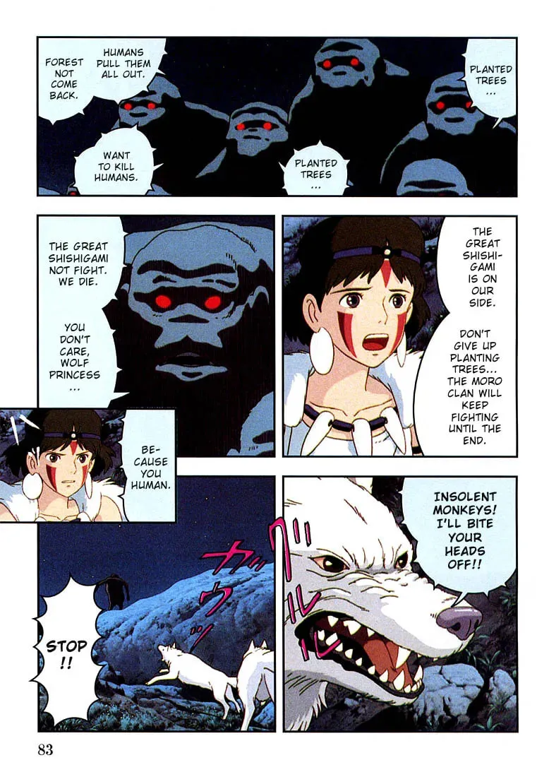 Read Mononoke Hime chapter 9 image 10 on Lezhin