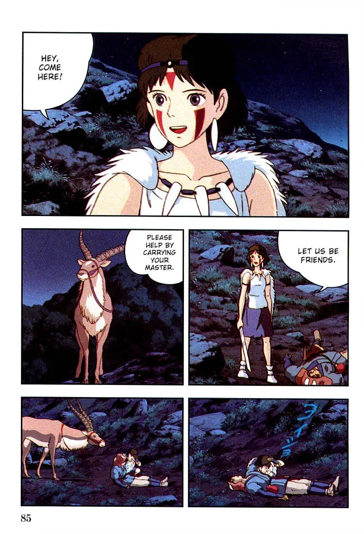 Read Mononoke Hime chapter 9 image 12 on Lezhin
