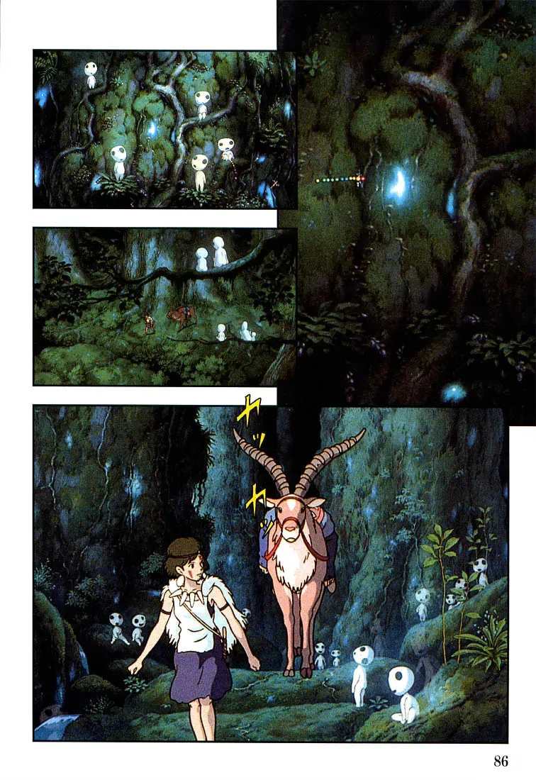 Read Mononoke Hime chapter 9 image 13 on Lezhin