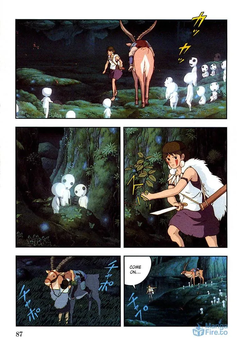 Read Mononoke Hime chapter 9 image 14 on Lezhin