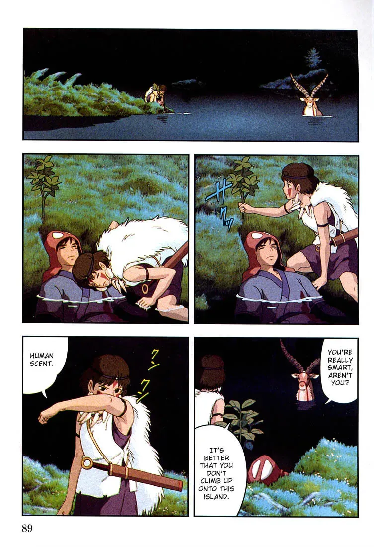 Read Mononoke Hime chapter 9 image 16 on Lezhin