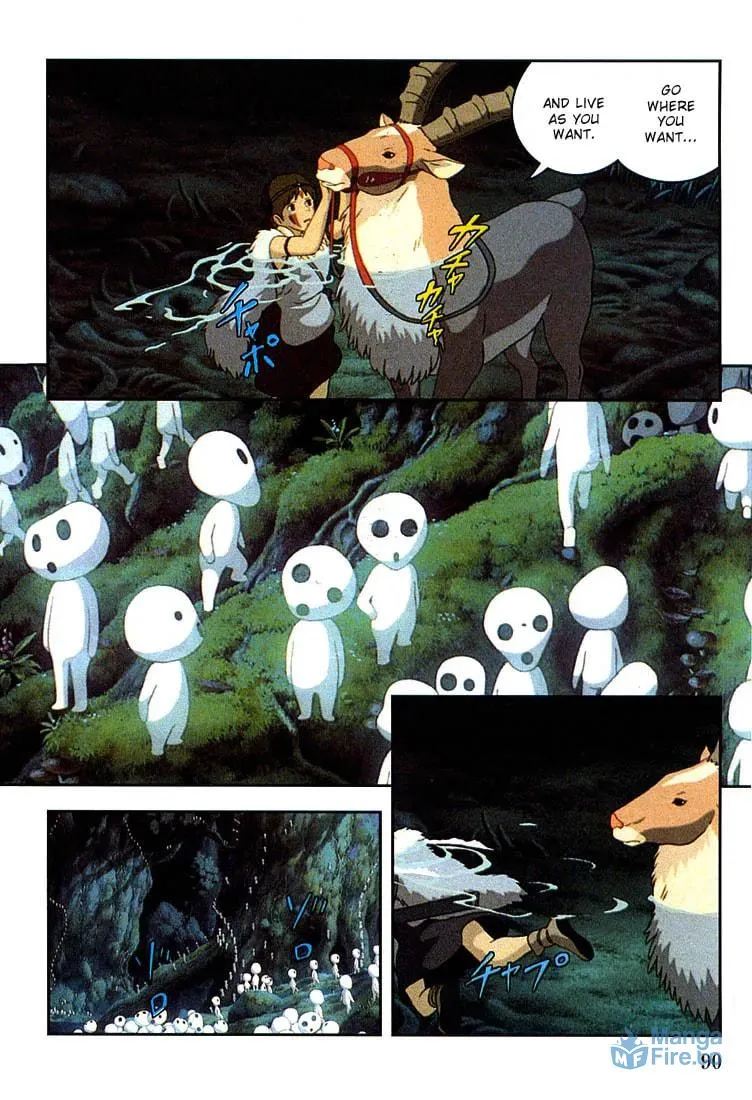 Read Mononoke Hime chapter 9 image 17 on Lezhin
