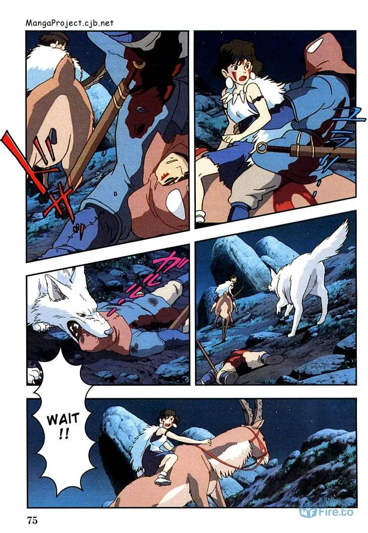 Read Mononoke Hime chapter 9 image 2 on Lezhin