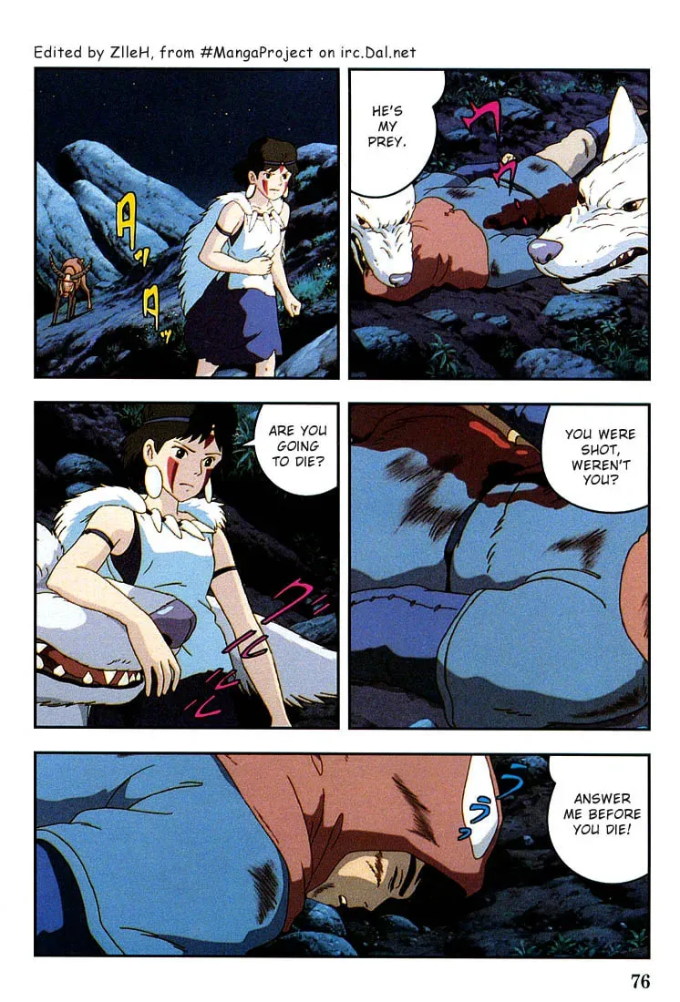 Read Mononoke Hime chapter 9 image 3 on Lezhin