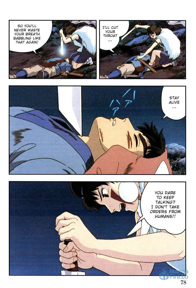 Read Mononoke Hime chapter 9 image 5 on Lezhin