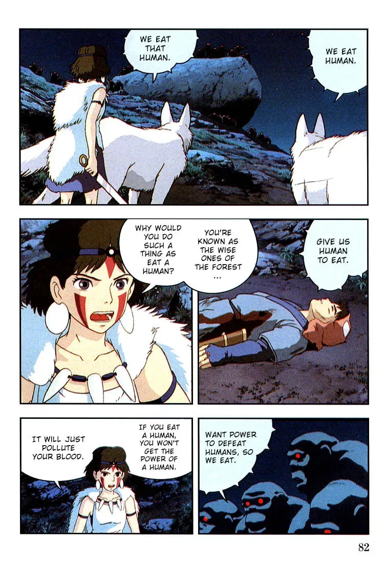 Read Mononoke Hime chapter 9 image 9 on Lezhin