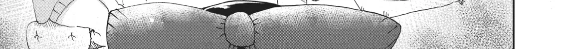 Read Mononoke Sharing chapter 1 image 3 on Lezhin