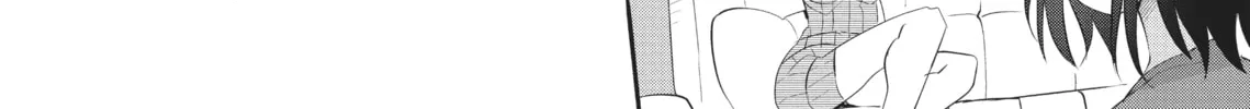 Read Mononoke Sharing chapter 14 image 19 on Lezhin