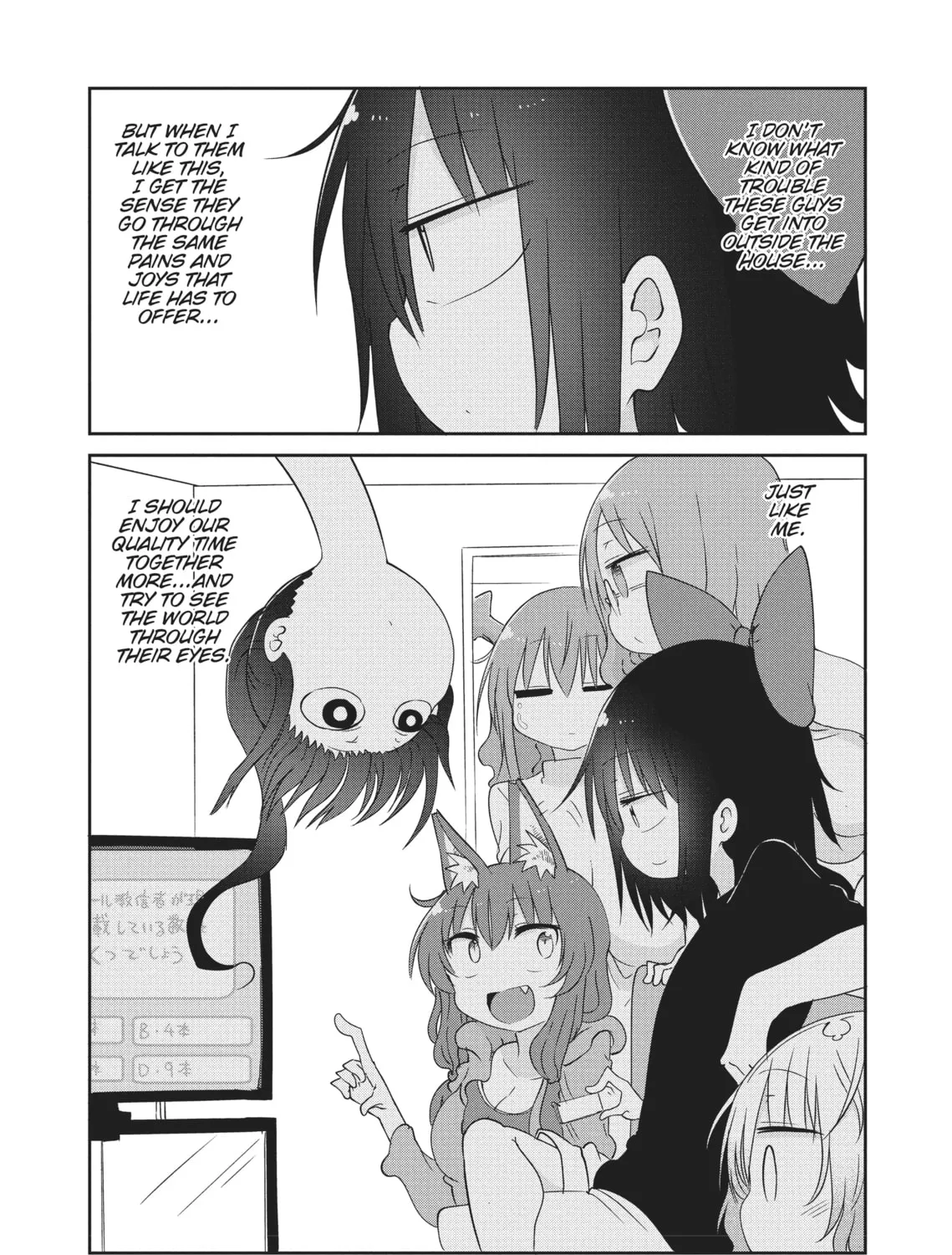 Read Mononoke Sharing chapter 16 image 30 on Lezhin