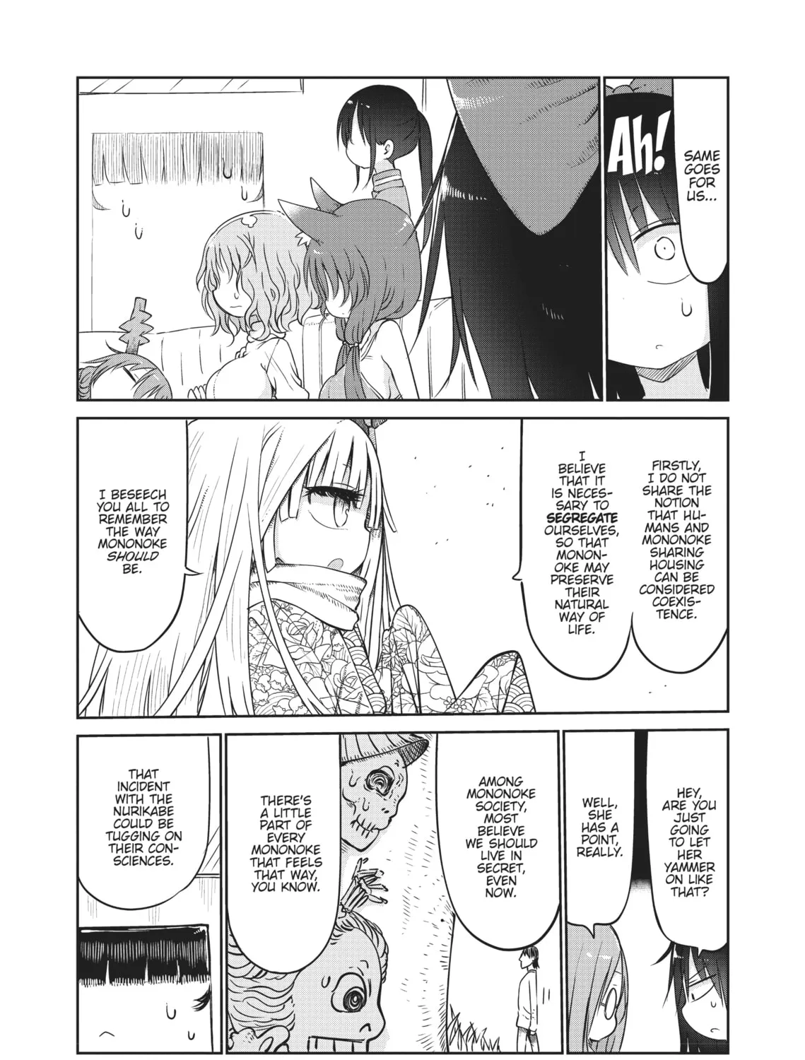Read Mononoke Sharing chapter 20 image 18 on Lezhin