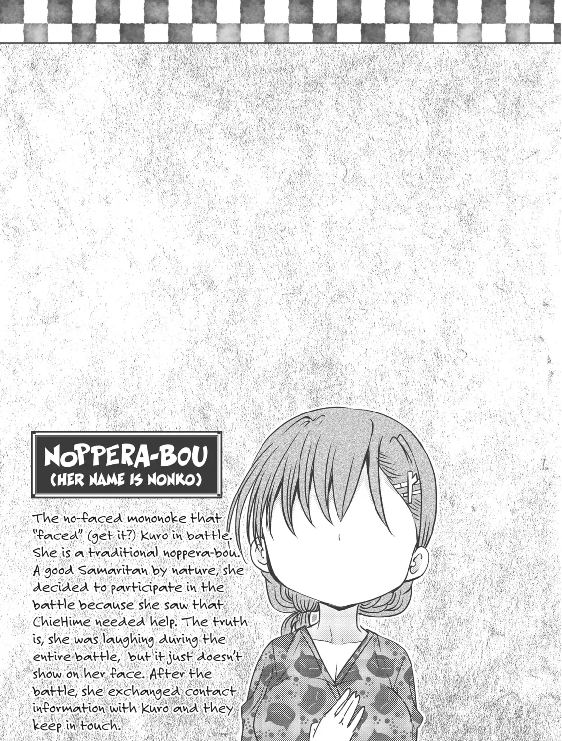 Read Mononoke Sharing chapter 22 image 32 on Lezhin