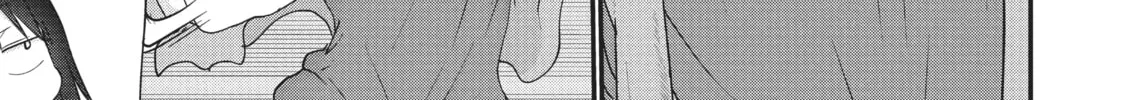 Read Mononoke Sharing chapter 24 image 1 on Lezhin