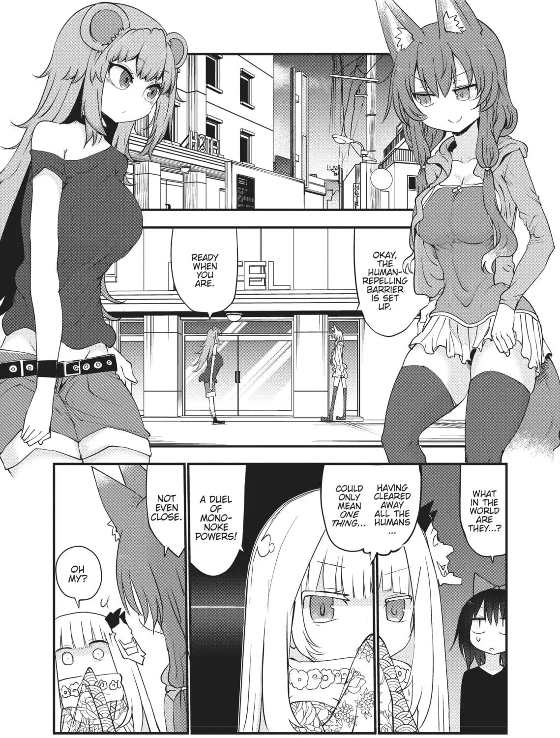 Read Mononoke Sharing chapter 24 image 10 on Lezhin