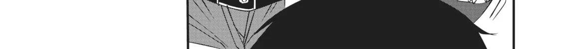 Read Mononoke Sharing chapter 24 image 13 on Lezhin